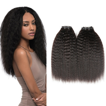 Rebecca Brazilian Hair Long Straight Kinky Curly Weave 3pcs Extension