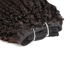 Rebecca Brazilian Remy Hair Afro Kinky Curly Weave 3pcs Extension