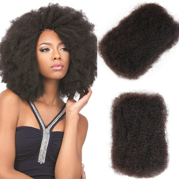 Rebecca Brazilian Unprocessed Hair Afro Kinky Curly Bulk Twist Weave 3pcs