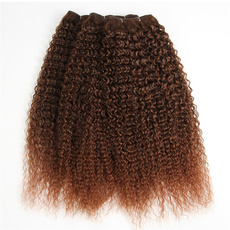 Rebecca Synthetic Kinky Curly Ombre Hair Weave 22 Inch