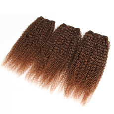 Rebecca Synthetic Kinky Curly Ombre Hair Weave 22 Inch