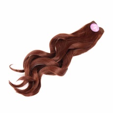 Rebecca Synthetic Curly Wave Hair Weave 4pcs/pack 15 Inch Extension