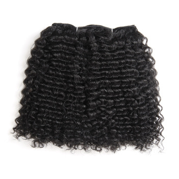  2pcs Synthetic Hair GB Regina Bohemia Hair Weave Extension 