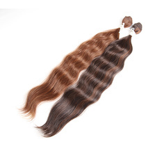 Synthetic Hair Brazilian Nature Wave Hair Weave Extension 20 inch