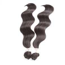 Synthetic <em>Hair</em> Classic Lilian <em>Hair</em> <em>Weave</em> Extension 18"